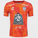 Camiseta Pachuca 2ª Equipación 2024/2025