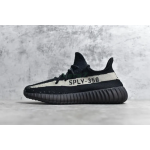 Yeezy Boost 350 V2 “Negro - Blanco”