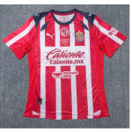Camiseta Chivas 1ª Equipación 2025/2026 Rojo/Blanco (EDICIÓN JUGADOR)