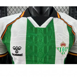 Camiseta Real Betis 2025/2026 Verde/Blanco (EDICIÓN JUGADOR)