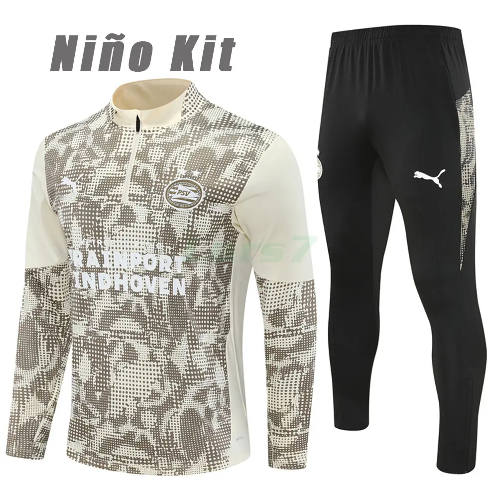 Sudadera De Entrenamiento Leverkusen 2025/2026 Niño Kit Beige con Estampado Camuflaje