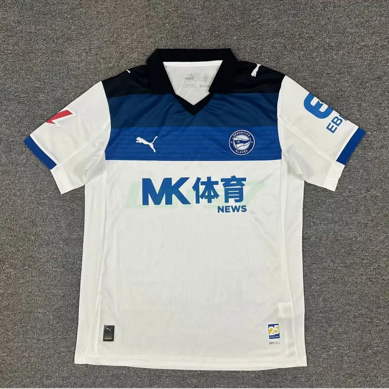 Camiseta Alavés 2ª Equipación 2025/2026 Blanco/Azul con Parche La Liga