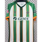 Camiseta Real Betis 2025/2026 Edición Especial Verde/Blanco/Amarillo con Parche La Liga