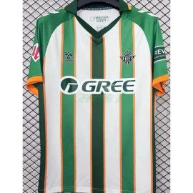 Camiseta Real Betis 2025/2026 Edición Especial Verde/Blanco/Naranja con Parche La Liga