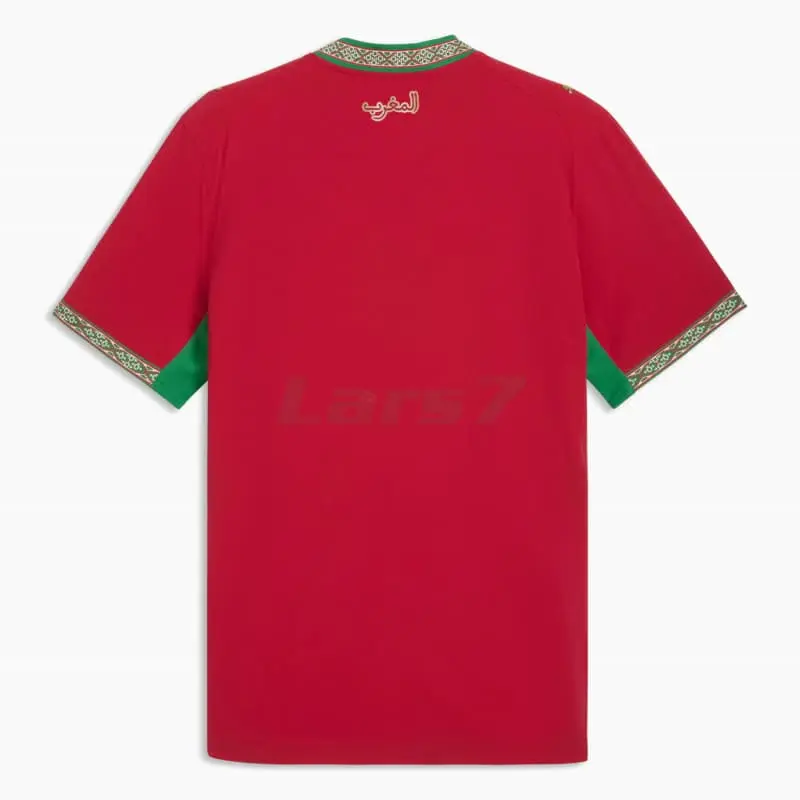 Camiseta Marruecos 1ª Equipación Mundial 2026 Rojo
