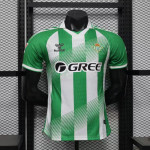 Camiseta Real Betis 1ª Equipación 2026/2027 Verde/Blanco con Parche La Liga (EDICIÓN JUGADOR)