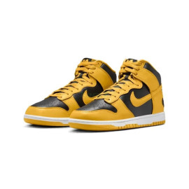 Hip-Hop and Sneaker Fans Are Abuzz Over the Nike x Wu-Tang Clan Dunk